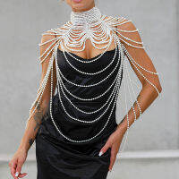 Pearl Necklaces Shawl Women Punk Style Beaded Collar Shoulder Long Chain Necklaces Sweater Chain Sexy Wedding Dress Body Jewelry