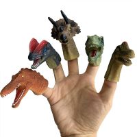 5Pcs/set Animal Dinosaur Puppets Hand Finger Toys For Children Hand Playing Doll Role Play Mini Fun Novelty Christmas Gift Adult