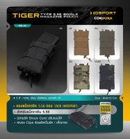 DC704 ซองแม็กกาซีน 5.56 ทรง TACO (Wosport) Tiger Type 5.56 Single Magazine Pouch [ MG-49 ]