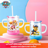 Paw Patrol ถ้วยน้ำจิ้มแก้วทนอุณหภูมิสูงสำหรับเด็กพร้อมฝาปิดหูหิ้วคู่ถ้วยฟางลายการ์ตูนน่ารักสำหรับเด็ก