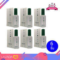 BONSOIR ABSOLUTE Green Perfume Spary 22 ml. 6 ชิ้น