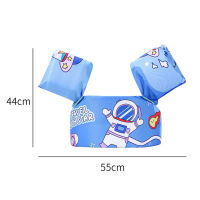 Baby Swim Float Ring Arm Sleeve Swim Life Jacket Swimsuit Child Pool Toy Vest Safety Gear Foam Swimming Ring Life Vest Equipment