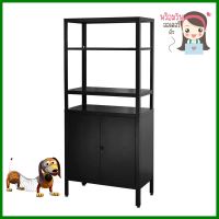 ชั้นวาง และตู้เก็บของ FURDINI ZIR-85 สีดำSHELVING UNIT WITH CABINET FURDINI ZIR-85 BLACK **มีบริการชำระเงินปลายทาง**