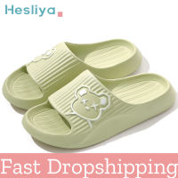 Shower Bath Slippers Women Men Thick Platform Flat Bear Cat Cartoon Slipper Flip Flops Summer Beach Sandals Lady House Slides2023