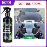 【YP】 HGKJ S6 Car Paint Hydrophobic Waterless Spray Sealant Detail Protection