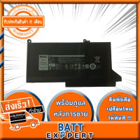 Battery for Dell DJ1J0 PGFX4 laptop Notebook แบตเตอรี่ โน๊ตบุ๊ค เดลล์ DJ1J0 PGFX4 ONFOH Latitude E7280 E7480 Series 11.4v 42Wh และอีกหลายๆรุ่น ประกัน 6 เดือน