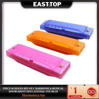 EASTTOP 10หลุมคีย์ของ C เครื่องดนตรีออร์แกนของเล่นการศึกษาสีฟ้า