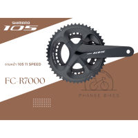 จาน Shimano 105 FC-R7000 11 Speed