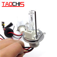 TAOCHIS 12V 75W H4-2 HiLo Xenon HID Bulbs Halogen Lamp Head light 4300k 5000k 6000k 8000k Car HID fog Lights replacement