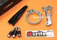 ขาจับกันสบัด CNC MORITECH HONDA MONKEY ราคา1700