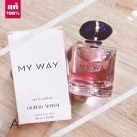 ⭐️ของแท้พร้อมส่ง⭐️      Giorgio Armani My Way EDP 90 ml. ( TESTER )  กลิ่นที่ผสมผสานส่วนผสมที่มาจากทั่วทุกมุมโลกเข้าด้วยกันโดยผสมผสานระหว่างกลิ่นของไม้และดอกไม้