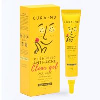 Cura-MD Prebiotic Anti-Acne Clear Gel คูร่า-เอ็มดีพรีไบโอติก แอนไท แอคเน่ เคลียร์ เจลแต้มสิว 8g.