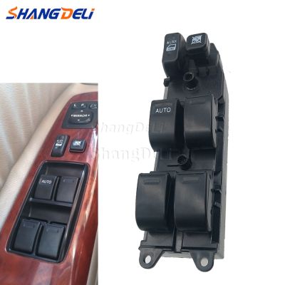 For Toyota Camry 2001 2002 2003 2004 2005 2006 Power Window Control Switch Car Window Lifter Switch Button 84820-33180