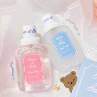 ?สินค้าขายดี? น้ำหอม bear&amp;baby ขนาด 50 ML.