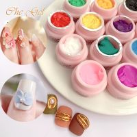 【YP】 12 Colors Sculpture Gel Carved Mud Plasticine UV Varnish Painting Removable Embossment