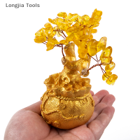 Longjia Tools คริสตัลธรรมชาติบอนไซเงินต้นไม้โชคดีฮวงจุ้ยเงินต้นไม้ตกแต่งบ้าน