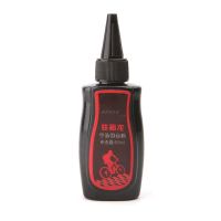 ✇☬❧ B36F Bicycle Brake Mineral Oil 60ml Fluid Cycling Mountain Bike For Shimano Bike Oil Hydraulic Chain Disc Brake Fluid