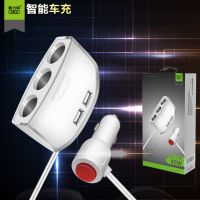 Aolike 593 Cellphone Car Charger Dual Usb Cigarette Lighter 2A One Minute Three Car Fast Mobile Phone Charger 2023