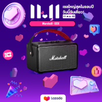 CanCan Creative - กรอบสินค้าสำเร็จรูป  Lazada 11.11 -T06  (จัดส่งทางอีเมลทันที ใน 24 ชั่วโมง)