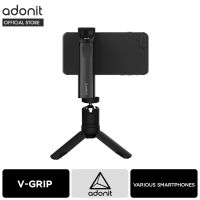 ADONIT V-Grip ไม้เซลฟี่ รุ่น 7-in-1 V-Grip