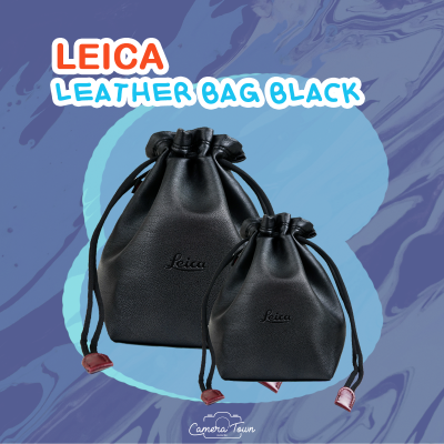 กระเป๋ากล้อง Leica Leather Bag