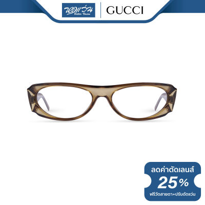 กรอบแว่นตา Gucci กุชชี่ รุ่น FGC1454 - NT