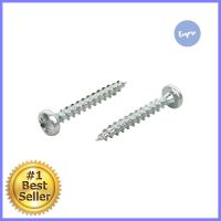 สกรูชิพบอร์ด DEXZON P 7x1-1/4 นิ้ว 25 ตัวCHIPBOARD SCREW DEXZON 7X1-1/4IN 25EA **พลาดไม่ได้แล้วจ้ะแม่**