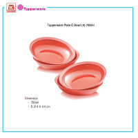 ภาชนะบรรจุอาหาร Tupperware Plate O Bowl (4) 700ml