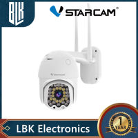 VStarcam CG664 / CS664  WIFI กล้องวงจรปิดIP Camera ใส่ซิมได้  WIFI / SIM 3G/4G ความละเอียด 3MP