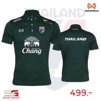 เสื้อโปโลทีมชาติ DIY WARRIX ของเเท้100% เฟกโลโก้ทีมชาติ เสื้อโปโลทีมชาติ เสื้อwarrixเเท้100%