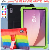 Lenovo Tab M9 9.0นิ้วซิลิโคน TB310XU TB310FU แท็บเคสโทรศัพท์ Lenovo M 9 9.0นิ้วซิลิโคนอ่อนนุ่มพิเศษขาตั้งขายึดปรับได้