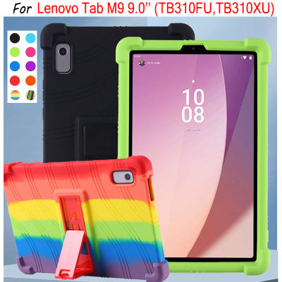 Lenovo Tab M9 9.0นิ้วซิลิโคน TB310XU TB310FU แท็บเคสโทรศัพท์ Lenovo M 9 9.0นิ้วซิลิโคนอ่อนนุ่มพิเศษขาตั้งขายึดปรับได้