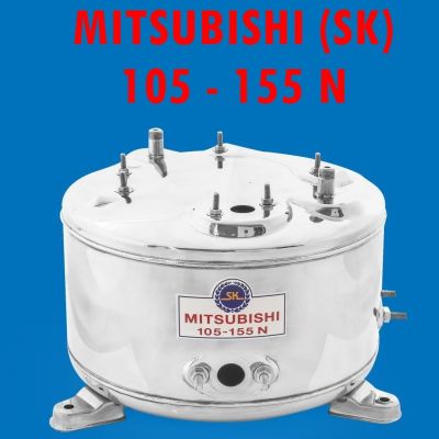 ถังแสตนเลส (SK) MITSUBISHI รุ่น 105-155 N ถังน้ำมิตซูบิชิ