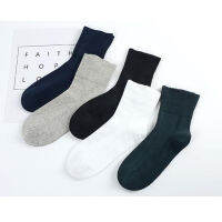 4 PairsLot Diabetic Socks Prevent Varicose Veins Socks for Diabetes Hypertensive Patients Bamboo Cotton Material