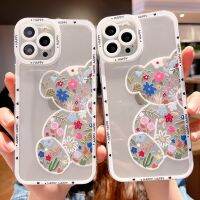 【CC】 Soft Cartoon Flowers iPhone 13 14 12 X XS XR 7 8 2020 Transparent Cases Cover