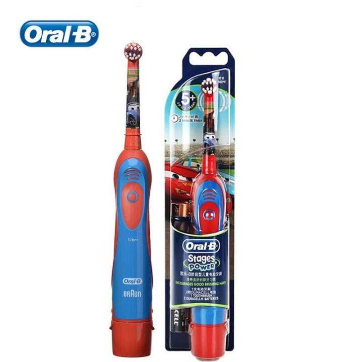 oral-b-แปรงสีฟันไฟฟ้าสำหรับเด็ก-ขนแปรงอ่อนสำหรับดูแลช่องปากหัวแปรงเปลี่ยนได้ใช้แบตเตอรี่-aa-2นาที821