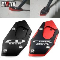 แผ่นรองขยายขาตั้งด้านข้างของมอเตอร์ไซค์ขาตั้งแผ่นรองสำหรับฮอนด้า CBR650R CB650R นีโอสปอร์ตคาเฟ่19-21