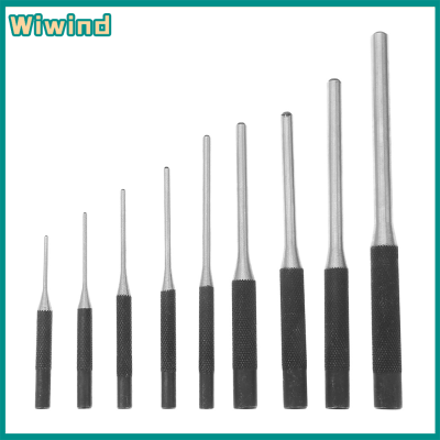 หมุดหัวกลมหลายขนาด 9 ชิ้นชุด Punch Steel Grip Roll Pins Punch Tool