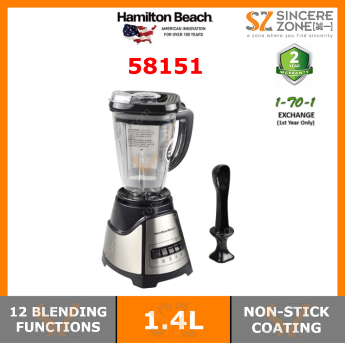 HAMILTON BEACH 58151 1.4L MULTIBLEND WITH TOUGH TRITAN JAR BLENDER / 12