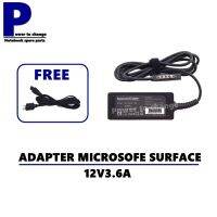 ADAPTER MICROSOFE SURFACE 12V3.6A / สายชาร์จไมโครซอฟ เซอเฟส + แถมสายไฟ