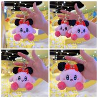 ONELY ตุ๊กตาอะนิเมะ พวงกุญแจตุ๊กตาสตาร์เคอร์บี้ ดาว kirby ตุ๊กตาผ้าพลัฌ ตุ๊กตาอนิเมะสตาร์เคอร์บี้ พวงกุญแจผ้ากำมะหยี่เคอร์บี้ น่ารักน่ารักๆ ดาวเคอร์บี้พวงกุญแจยัดไส้ ของขวัญวันหยุดพักผ่อน