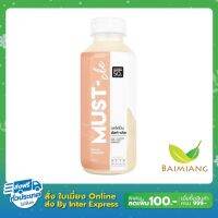 Must-cle อกไก่ปั่น รสพีชโยเกิร์ต 450 ml. (41348)