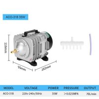 ชุด Hailea Aco อากาศแม่เหล็กไฟฟ้าตู้ปลาขนาด25W 30W 45W ปั๊มออกซิเจน ACO 318 45W_220V 50Hz