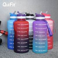 【ความร้อนที่เร่าร้อน】 Quifit กระบอกน้ำ2L/3.8L พร้อมหมวกฟาง,ทริกเกอร์ประทับเวลา,ปราศจาก BPA เหมาะสำหรับฟิตเนสและขวดน้ำแกลลอนที่บ้าน