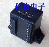 [Panasonic M standard] 30W sealed E-type transformer