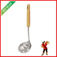 กระบวยสแตนเลสด้ามไม้ FACKELMANNSTAINLESS STEEL LADLE WITH WOODEN HANDLE FACKELMANN **สอบถามเพิ่มเติมได้จ้า**