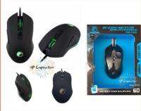 [ส่งเร็วพิเศษ!] Razeak Gaming Mouse รุ่น RM-028 (เมาส์เกมมิ่งมีไฟรุ่น RM-028)