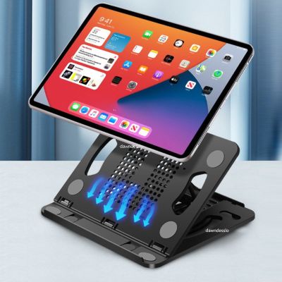 Laptop Notebook Support Base Cooling Bracket Computer Holder Accessories for Macbook IPad Tablet