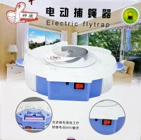 ELECTRIC FLYTRAP เครื่องดักแมลงวัน/แมลง อัตโนมัติ ไม่ต้องใช้กาว ไม่เป็นพิษภัย ดักแมลงได้จริง ใช้ไฟบ้าน และ ใช้ถ่านชาร์จไฟได้ในตัวแถมถ่านชาร์จ    เสียงเบา ทำงานเงียบ ปลอดภัย ไร้สารพิษตกค้าง