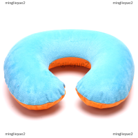 minglieyue2 1PC Inflatable Travel Neck pillow PVC U-shape หมอนนุ่มสำหรับรถพนักพิงศีรษะอากาศ